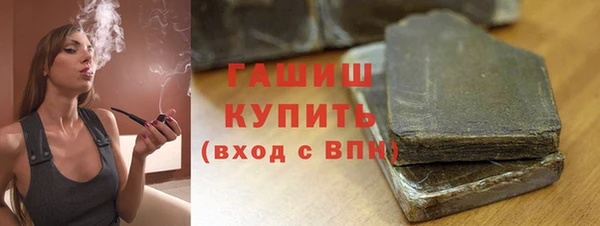 COCAINE Волосово