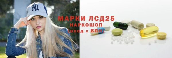 COCAINE Волосово