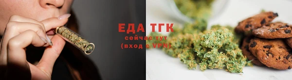 кокаин премиум Волоколамск