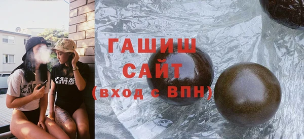 COCAINE Волосово