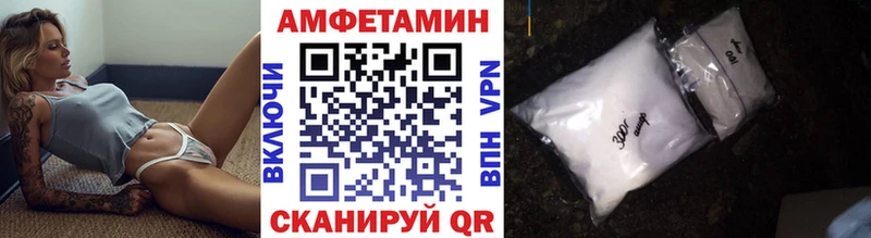 где купить наркотик  Крым  МЕТАМФЕТАМИН витя 